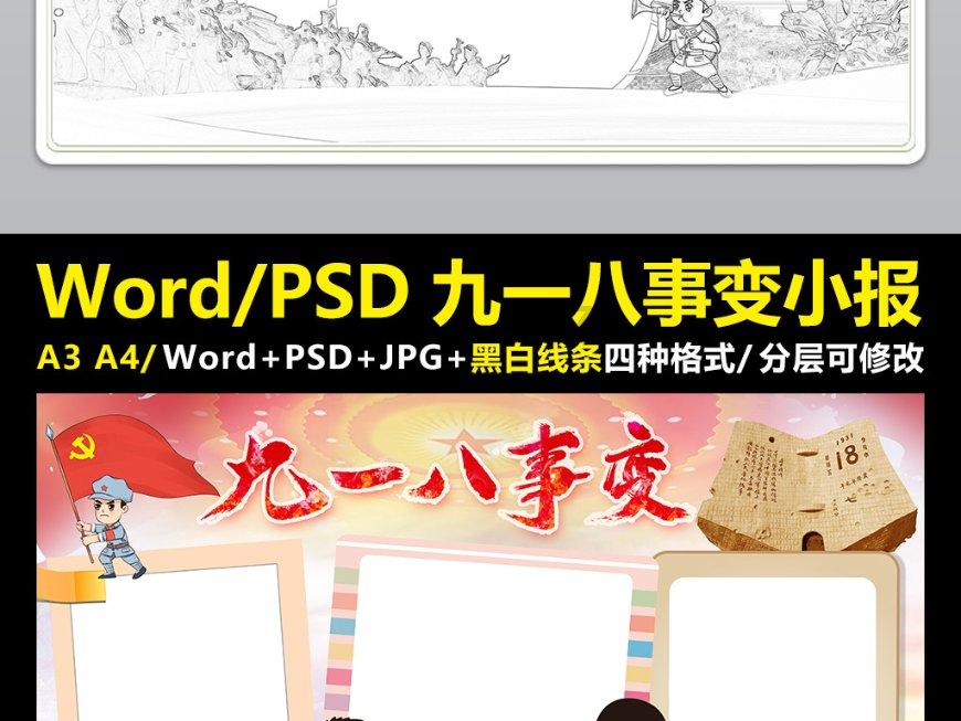 洗衣机的时间怎样调整?洗一件衣服需要多长时间?-专业问答平台