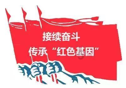 排隐患!冰城公安查处4个非法储存烟花爆竹窝点